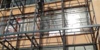 Single-Scaffolding